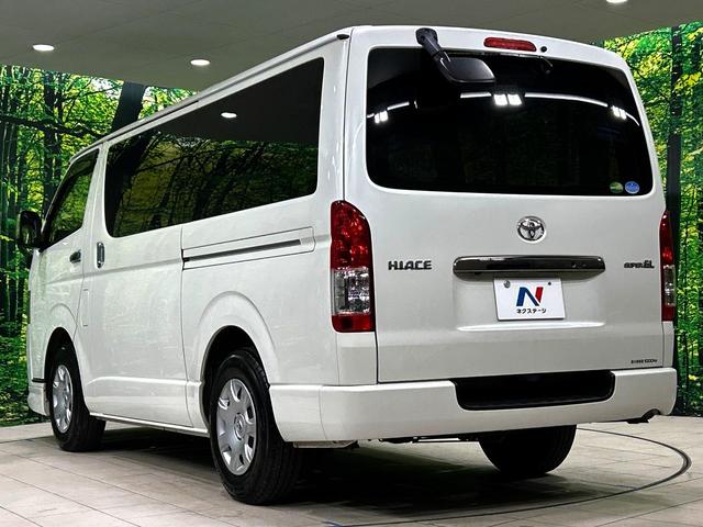 ハイエースバン スーパーGL ダークプライムII モデリスタエアロ 両側電動スライドドア ナビゲーション バックカメラ セーフティセンス 100V電源 禁煙車 ハーフレザーシート スマートキー LEDヘッド ETC オートハイビーム 車線逸脱警報(27枚目)