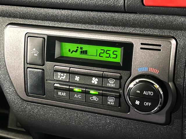 ハイエースバン スーパーGL ダークプライムII モデリスタエアロ 両側電動スライドドア ナビゲーション バックカメラ セーフティセンス 100V電源 禁煙車 ハーフレザーシート スマートキー LEDヘッド ETC オートハイビーム 車線逸脱警報(34枚目)