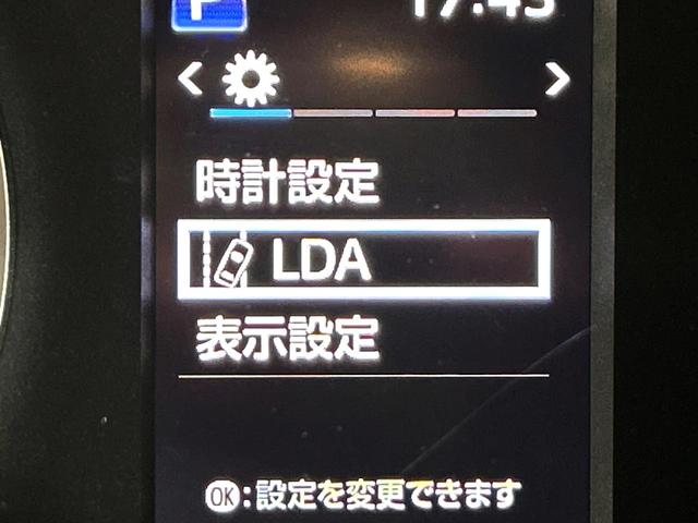 ハイエースバン スーパーGL ダークプライムII モデリスタエアロ 両側電動スライドドア ナビゲーション バックカメラ セーフティセンス 100V電源 禁煙車 ハーフレザーシート スマートキー LEDヘッド ETC オートハイビーム 車線逸脱警報(45枚目)