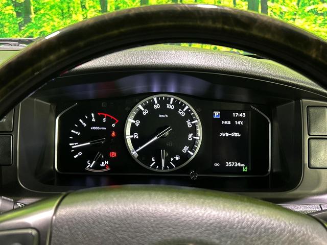 ハイエースバン スーパーGL ダークプライムII モデリスタエアロ 両側電動スライドドア ナビゲーション バックカメラ セーフティセンス 100V電源 禁煙車 ハーフレザーシート スマートキー LEDヘッド ETC オートハイビーム 車線逸脱警報(57枚目)