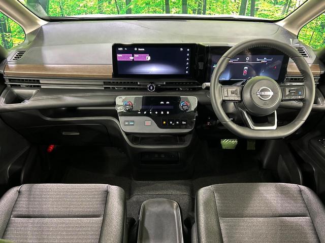 セレナ e-パワー ハイウェイスターV プロパイロット 登録済未使用車 両側電動スライドドア 全周囲カメラ エマージェンシーブレーキ ブラインドスポットモニター LEDヘッド ETC2.0 車線逸脱警報 オートライト(2枚目)