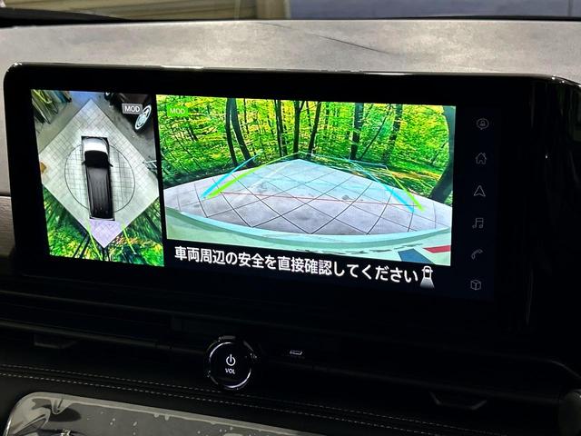 セレナ e-パワー ハイウェイスターV プロパイロット 登録済未使用車 両側電動スライドドア 全周囲カメラ エマージェンシーブレーキ ブラインドスポットモニター LEDヘッド ETC2.0 車線逸脱警報 オートライト(5枚目)