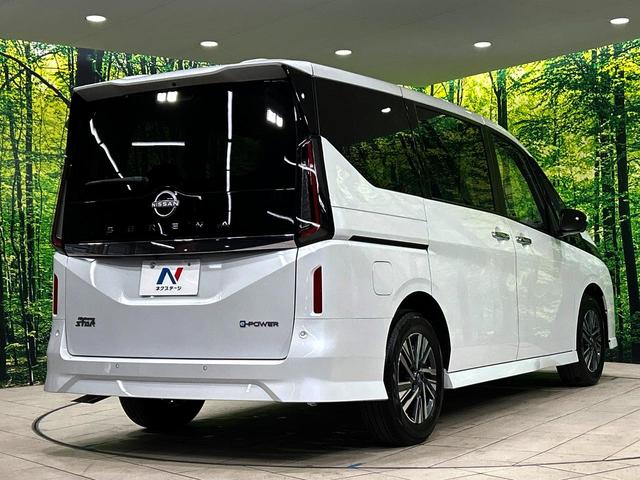 セレナ e-パワー ハイウェイスターV プロパイロット 登録済未使用車 両側電動スライドドア 全周囲カメラ エマージェンシーブレーキ ブラインドスポットモニター LEDヘッド ETC2.0 車線逸脱警報 オートライト(17枚目)