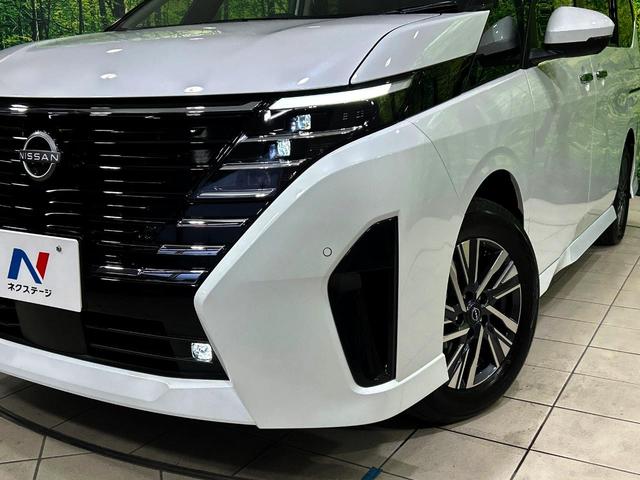 セレナ e-パワー ハイウェイスターV プロパイロット 登録済未使用車 両側電動スライドドア 全周囲カメラ エマージェンシーブレーキ ブラインドスポットモニター LEDヘッド ETC2.0 車線逸脱警報 オートライト(24枚目)