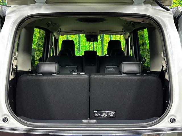 セレナ e-パワー ハイウェイスターV プロパイロット 登録済未使用車 両側電動スライドドア 全周囲カメラ エマージェンシーブレーキ ブラインドスポットモニター LEDヘッド ETC2.0 車線逸脱警報 オートライト(36枚目)