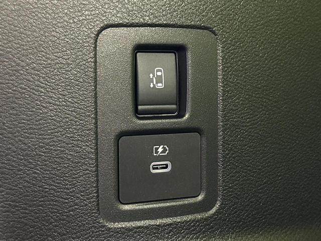 セレナ e-パワー ハイウェイスターV プロパイロット 登録済未使用車 両側電動スライドドア 全周囲カメラ エマージェンシーブレーキ ブラインドスポットモニター LEDヘッド ETC2.0 車線逸脱警報 オートライト(39枚目)