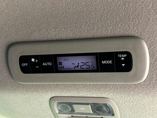 セレナ e-パワー ハイウェイスターV プロパイロット 登録済未使用車 両側電動スライドドア 全周囲カメラ エマージェンシーブレーキ ブラインドスポットモニター LEDヘッド ETC2.0 車線逸脱警報 オートライト(44枚目)