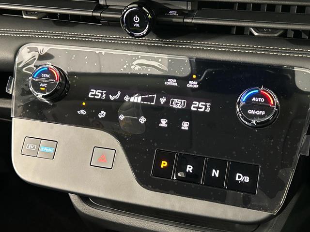 セレナ e-パワー ハイウェイスターV プロパイロット 登録済未使用車 両側電動スライドドア 全周囲カメラ エマージェンシーブレーキ ブラインドスポットモニター LEDヘッド ETC2.0 車線逸脱警報 オートライト(50枚目)