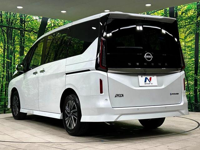 セレナ e-パワー ハイウェイスターV プロパイロット 登録済未使用車 両側電動スライドドア 全周囲カメラ エマージェンシーブレーキ ブラインドスポットモニター LEDヘッド ETC2.0 車線逸脱警報 オートライト(66枚目)