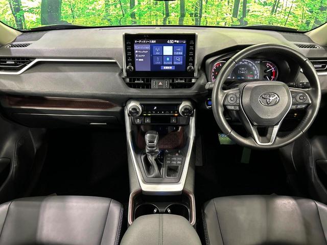 グループ総在庫数約３０，０００台！！全国の系列店からメーカー・車種問わずご紹介出来るので、あなたにピッタリのお車が見つかるはずです♪まずはお問い合わせ下さい☆