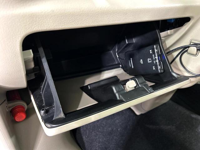 エブリイワゴン ＰＺターボスペシャル　両側電動スライドドア　カロッツェリアナビ　セーフティサポート　禁煙車　クリアランスソナー　ＨＩＤヘッド　ＥＴＣ　オートライト　オートエアコン　Ｂｌｕｅｔｏｏｔｈ　フルセグ（36枚目）