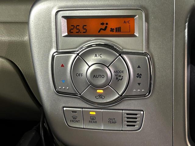 エブリイワゴン ＰＺターボスペシャル　両側電動スライドドア　カロッツェリアナビ　セーフティサポート　禁煙車　クリアランスソナー　ＨＩＤヘッド　ＥＴＣ　オートライト　オートエアコン　Ｂｌｕｅｔｏｏｔｈ　フルセグ（39枚目）