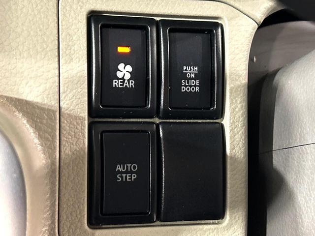 エブリイワゴン ＰＺターボスペシャル　両側電動スライドドア　カロッツェリアナビ　セーフティサポート　禁煙車　クリアランスソナー　ＨＩＤヘッド　ＥＴＣ　オートライト　オートエアコン　Ｂｌｕｅｔｏｏｔｈ　フルセグ（46枚目）