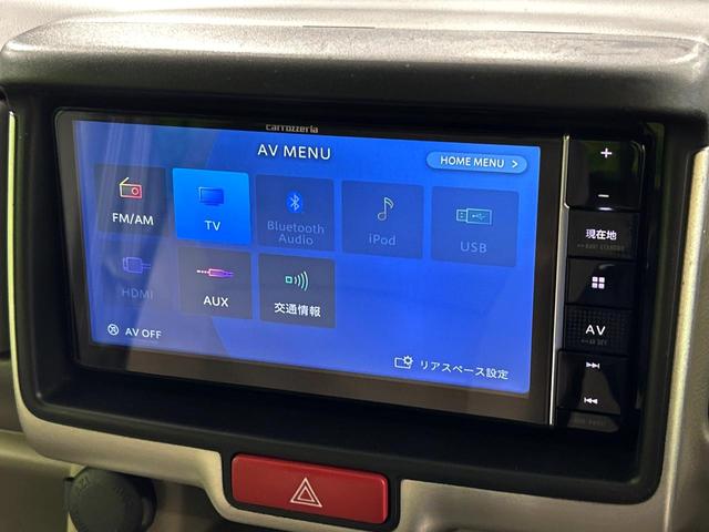 エブリイワゴン ＰＺターボスペシャル　両側電動スライドドア　カロッツェリアナビ　セーフティサポート　禁煙車　クリアランスソナー　ＨＩＤヘッド　ＥＴＣ　オートライト　オートエアコン　Ｂｌｕｅｔｏｏｔｈ　フルセグ（54枚目）