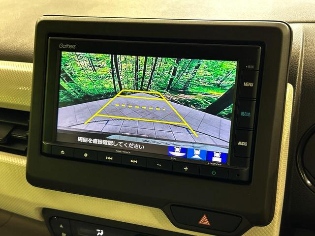 【バックカメラ】駐車時に後方がリアルタイム映像で確認できます。大型商業施設や立体駐車場での駐車時や、夜間のバック時に大活躍！運転スキルに関わらず、今や必須となった装備のひとつです！