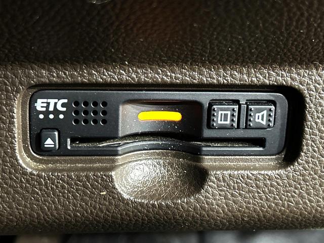 【ＥＴＣ】高速道路の料金所をストレスなく通過！話題のスポットやサービスエリアに多い「スマートＩＣ」利用時は必須のアイテムです。当店でセットアップを実施、ご納車当日からすぐにご利用いただけます！