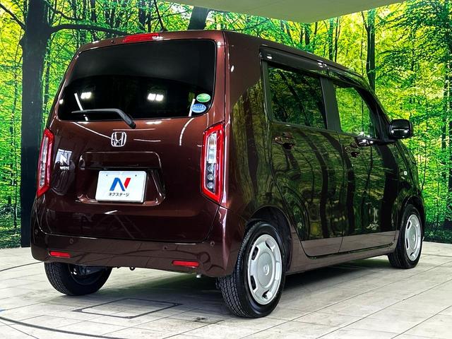 ☆全国のネクステージからお取り寄せが可能※！遠方の店舗に展示してあるクルマが気になる場合も、最寄りの店舗でご覧いただくことが可能です！是非私たちに要望をお聞かせください！※別途費用