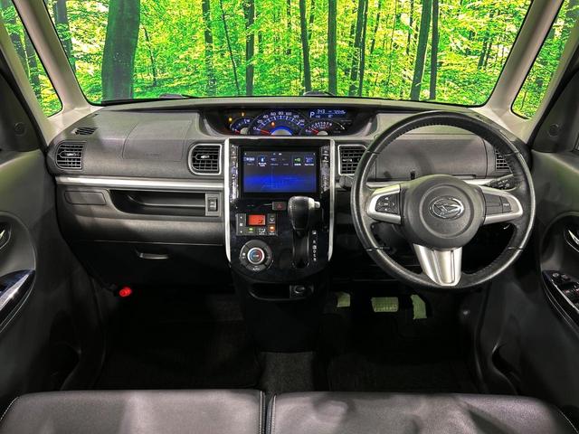 グループ総在庫数約３０，０００台！！全国の系列店からメーカー・車種問わずご紹介出来るので、あなたにピッタリのお車が見つかるはずです♪まずはお問い合わせ下さい☆