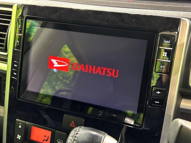 【純正ナビ】人気の純正ナビを装備。オーディオ機能も充実しており、Ｂｌｕｅｔｏｏｔｈ接続すればお持ちのスマホやＭＰ３プレイヤーの音楽を再生可能！毎日の運転がさらに楽しくなります！！