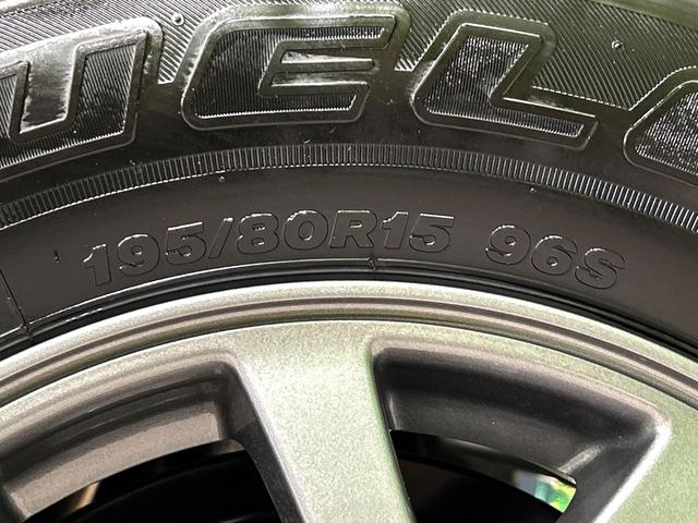 ジムニーノマド ＦＣ　４ＷＤ　衝突被害軽減システム　レーダークルーズ　禁煙車　コーナーセンサー　スマートキー　ＬＥＤヘッド　ビルトインＥＴＣ　オートハイビーム　オートライト　オートエアコン　純正１５インチアルミ（30枚目）