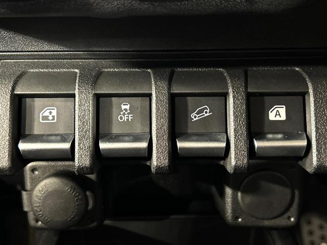 ジムニーノマド ＦＣ　４ＷＤ　衝突被害軽減システム　レーダークルーズ　禁煙車　コーナーセンサー　スマートキー　ＬＥＤヘッド　ビルトインＥＴＣ　オートハイビーム　オートライト　オートエアコン　純正１５インチアルミ（36枚目）