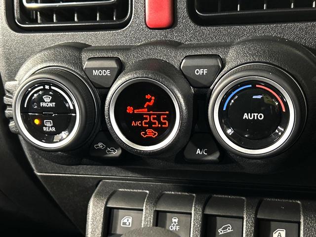 ジムニーノマド ＦＣ　４ＷＤ　衝突被害軽減システム　レーダークルーズ　禁煙車　コーナーセンサー　スマートキー　ＬＥＤヘッド　ビルトインＥＴＣ　オートハイビーム　オートライト　オートエアコン　純正１５インチアルミ（37枚目）