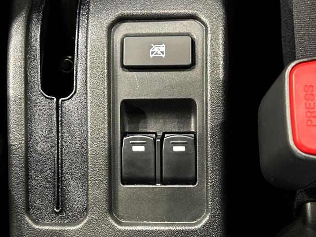 ジムニーノマド ＦＣ　４ＷＤ　衝突被害軽減システム　レーダークルーズ　禁煙車　コーナーセンサー　スマートキー　ＬＥＤヘッド　ビルトインＥＴＣ　オートハイビーム　オートライト　オートエアコン　純正１５インチアルミ（38枚目）