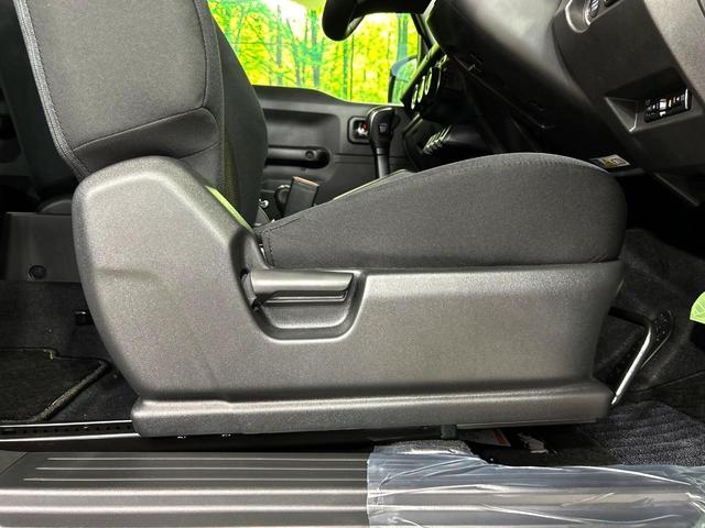 ジムニーノマド ＦＣ　４ＷＤ　衝突被害軽減システム　レーダークルーズ　禁煙車　コーナーセンサー　スマートキー　ＬＥＤヘッド　ビルトインＥＴＣ　オートハイビーム　オートライト　オートエアコン　純正１５インチアルミ（42枚目）