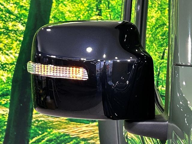 ジムニーノマド ＦＣ　４ＷＤ　衝突被害軽減システム　レーダークルーズ　禁煙車　コーナーセンサー　スマートキー　ＬＥＤヘッド　ビルトインＥＴＣ　オートハイビーム　オートライト　オートエアコン　純正１５インチアルミ（45枚目）