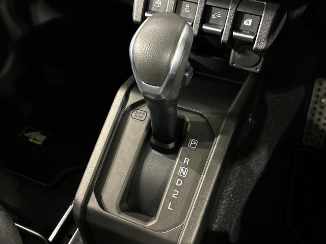 ジムニーノマド ＦＣ　４ＷＤ　衝突被害軽減システム　レーダークルーズ　禁煙車　コーナーセンサー　スマートキー　ＬＥＤヘッド　ビルトインＥＴＣ　オートハイビーム　オートライト　オートエアコン　純正１５インチアルミ（50枚目）