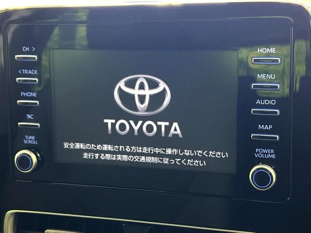 アクア Ｇ　ターンチルトシート　純正８型ディスプレイ　バックカメラ　セーフティセンス　１００Ｖ電源　レーダークルーズ　禁煙車　パワーシート　ＬＥＤヘッド　ＥＴＣ　オートハイビーム　車線逸脱警報　オートライト（3枚目）