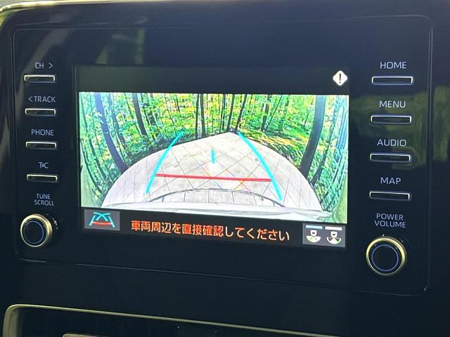 アクア Ｇ　ターンチルトシート　純正８型ディスプレイ　バックカメラ　セーフティセンス　１００Ｖ電源　レーダークルーズ　禁煙車　パワーシート　ＬＥＤヘッド　ＥＴＣ　オートハイビーム　車線逸脱警報　オートライト（4枚目）