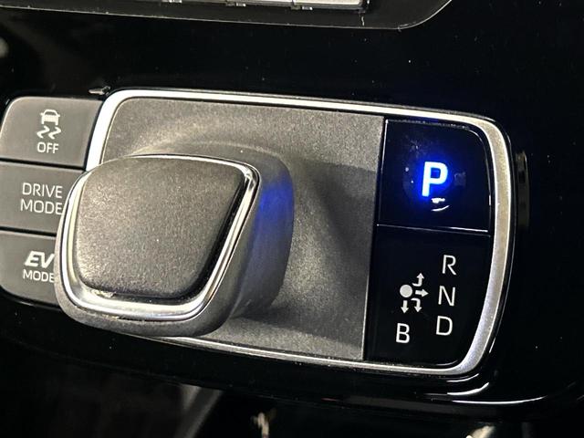 アクア Ｇ　ターンチルトシート　純正８型ディスプレイ　バックカメラ　セーフティセンス　１００Ｖ電源　レーダークルーズ　禁煙車　パワーシート　ＬＥＤヘッド　ＥＴＣ　オートハイビーム　車線逸脱警報　オートライト（23枚目）