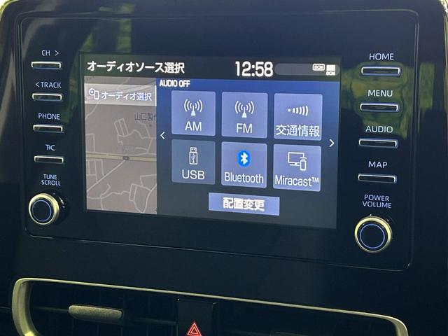 アクア Ｇ　ターンチルトシート　純正８型ディスプレイ　バックカメラ　セーフティセンス　１００Ｖ電源　レーダークルーズ　禁煙車　パワーシート　ＬＥＤヘッド　ＥＴＣ　オートハイビーム　車線逸脱警報　オートライト（25枚目）