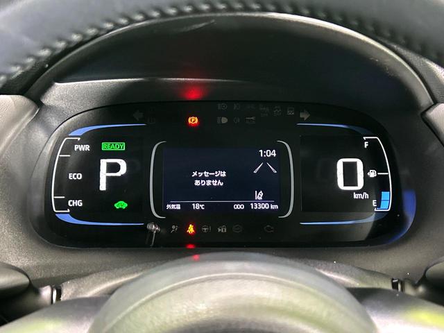 アクア Ｇ　ターンチルトシート　純正８型ディスプレイ　バックカメラ　セーフティセンス　１００Ｖ電源　レーダークルーズ　禁煙車　パワーシート　ＬＥＤヘッド　ＥＴＣ　オートハイビーム　車線逸脱警報　オートライト（26枚目）