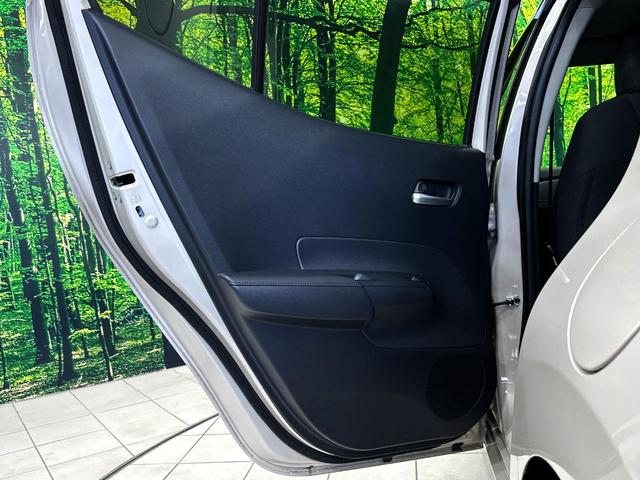 アクア Ｇ　ターンチルトシート　純正８型ディスプレイ　バックカメラ　セーフティセンス　１００Ｖ電源　レーダークルーズ　禁煙車　パワーシート　ＬＥＤヘッド　ＥＴＣ　オートハイビーム　車線逸脱警報　オートライト（34枚目）