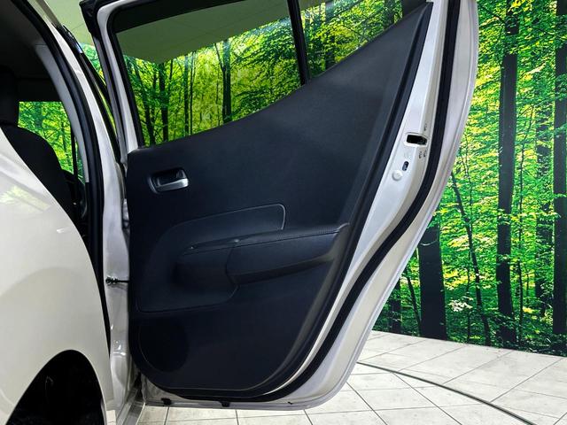 アクア Ｇ　ターンチルトシート　純正８型ディスプレイ　バックカメラ　セーフティセンス　１００Ｖ電源　レーダークルーズ　禁煙車　パワーシート　ＬＥＤヘッド　ＥＴＣ　オートハイビーム　車線逸脱警報　オートライト（35枚目）