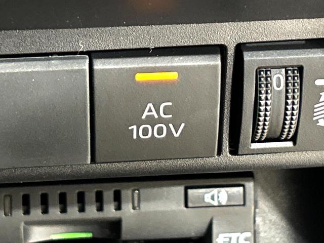 アクア Ｇ　ターンチルトシート　純正８型ディスプレイ　バックカメラ　セーフティセンス　１００Ｖ電源　レーダークルーズ　禁煙車　パワーシート　ＬＥＤヘッド　ＥＴＣ　オートハイビーム　車線逸脱警報　オートライト（39枚目）