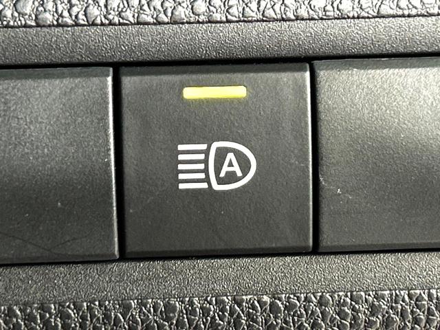 アクア Ｇ　ターンチルトシート　純正８型ディスプレイ　バックカメラ　セーフティセンス　１００Ｖ電源　レーダークルーズ　禁煙車　パワーシート　ＬＥＤヘッド　ＥＴＣ　オートハイビーム　車線逸脱警報　オートライト（46枚目）