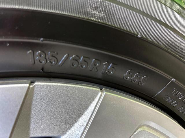 アクア Ｇ　ターンチルトシート　純正８型ディスプレイ　バックカメラ　セーフティセンス　１００Ｖ電源　レーダークルーズ　禁煙車　パワーシート　ＬＥＤヘッド　ＥＴＣ　オートハイビーム　車線逸脱警報　オートライト（59枚目）