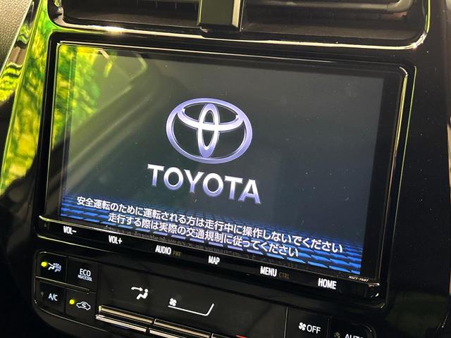 プリウス Ｓツーリングセレクション　モデリスタフルエアロ　純正９インチナビ　バックカメラ　セーフティセンス　レーダークルーズ　禁煙車　シートヒーター　１００Ｖ電源　ＬＥＤヘッド　ＥＴＣ２．０　オートハイビーム　オートライト（3枚目）