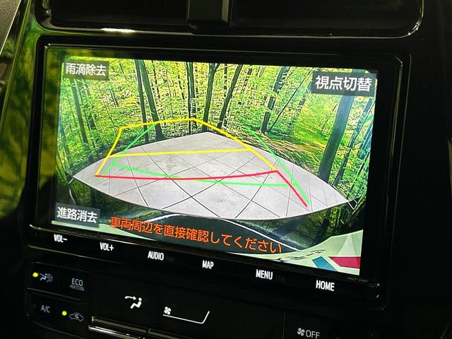 プリウス Ｓツーリングセレクション　モデリスタフルエアロ　純正９インチナビ　バックカメラ　セーフティセンス　レーダークルーズ　禁煙車　シートヒーター　１００Ｖ電源　ＬＥＤヘッド　ＥＴＣ２．０　オートハイビーム　オートライト（4枚目）