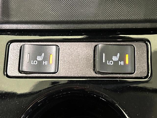 プリウス Ｓツーリングセレクション　モデリスタフルエアロ　純正９インチナビ　バックカメラ　セーフティセンス　レーダークルーズ　禁煙車　シートヒーター　１００Ｖ電源　ＬＥＤヘッド　ＥＴＣ２．０　オートハイビーム　オートライト（44枚目）