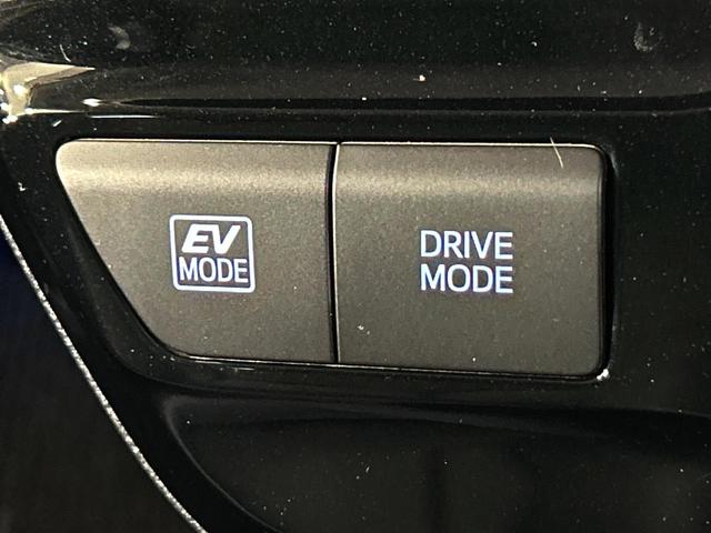 プリウス Ｓツーリングセレクション　モデリスタフルエアロ　純正９インチナビ　バックカメラ　セーフティセンス　レーダークルーズ　禁煙車　シートヒーター　１００Ｖ電源　ＬＥＤヘッド　ＥＴＣ２．０　オートハイビーム　オートライト（45枚目）