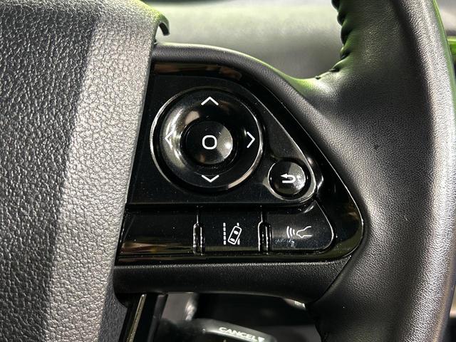 プリウス Ｓツーリングセレクション　モデリスタフルエアロ　純正９インチナビ　バックカメラ　セーフティセンス　レーダークルーズ　禁煙車　シートヒーター　１００Ｖ電源　ＬＥＤヘッド　ＥＴＣ２．０　オートハイビーム　オートライト（49枚目）