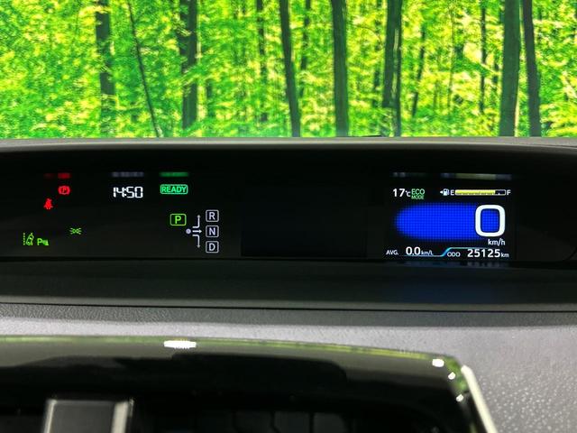 プリウス Ｓツーリングセレクション　モデリスタフルエアロ　純正９インチナビ　バックカメラ　セーフティセンス　レーダークルーズ　禁煙車　シートヒーター　１００Ｖ電源　ＬＥＤヘッド　ＥＴＣ２．０　オートハイビーム　オートライト（54枚目）