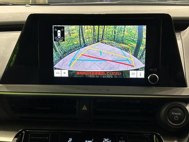 プリウス X 純正8インチディスプレイ セーフティセンス バックカメラ 100V電源 レーダークルーズ 禁煙車 ブラインドスポットモニター LEDヘッド ETC2.0 オートハイビーム 車線逸脱警報 オートライト(4枚目)
