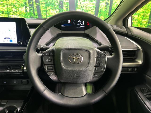 プリウス X 純正8インチディスプレイ セーフティセンス バックカメラ 100V電源 レーダークルーズ 禁煙車 ブラインドスポットモニター LEDヘッド ETC2.0 オートハイビーム 車線逸脱警報 オートライト(11枚目)