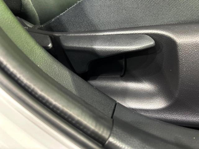 プリウス X 純正8インチディスプレイ セーフティセンス バックカメラ 100V電源 レーダークルーズ 禁煙車 ブラインドスポットモニター LEDヘッド ETC2.0 オートハイビーム 車線逸脱警報 オートライト(43枚目)