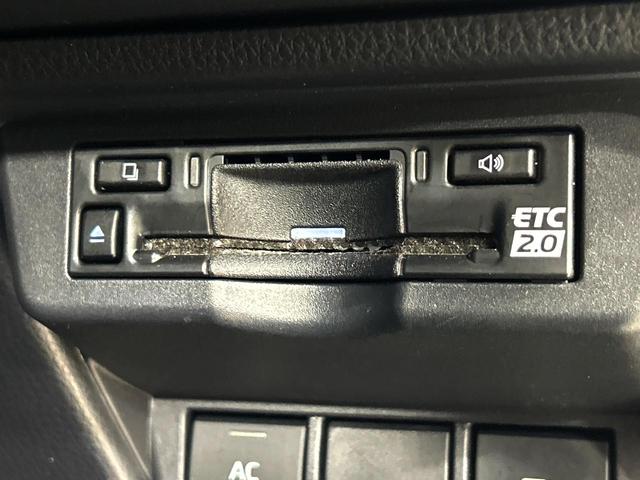 プリウス X 純正8インチディスプレイ セーフティセンス バックカメラ 100V電源 レーダークルーズ 禁煙車 ブラインドスポットモニター LEDヘッド ETC2.0 オートハイビーム 車線逸脱警報 オートライト(45枚目)